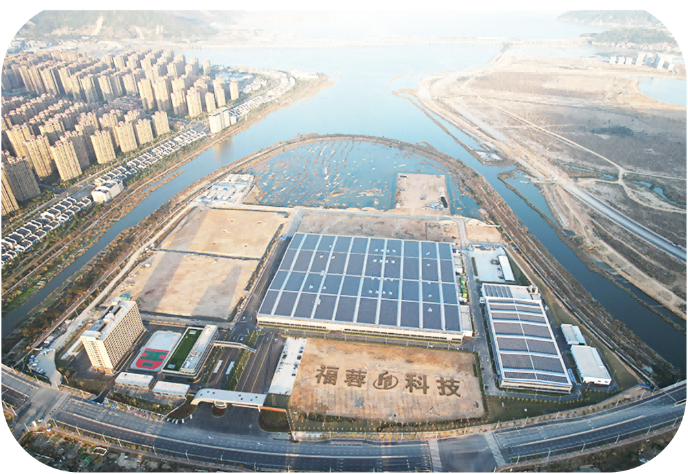 福蓉源年產18萬噸再生鋁及圓鑄錠項目工程監理